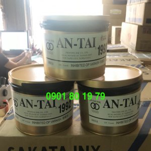 muc-coating-an-tai-dai-loan